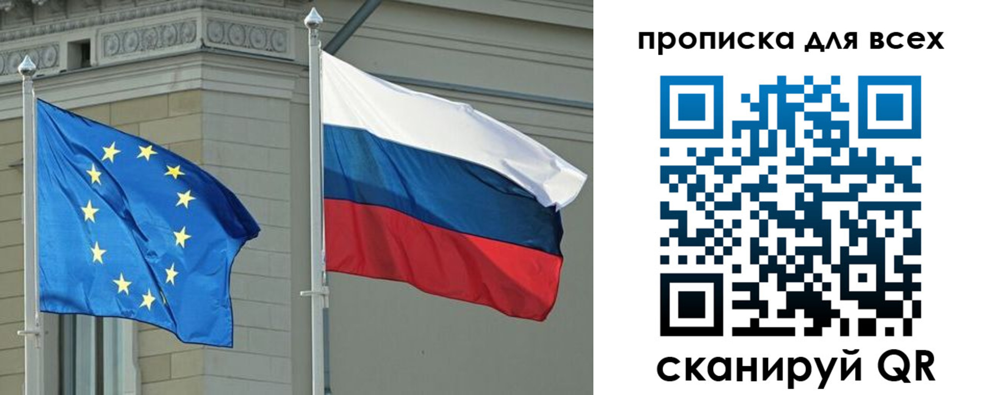 прописка для кредита в Бутурлиновке