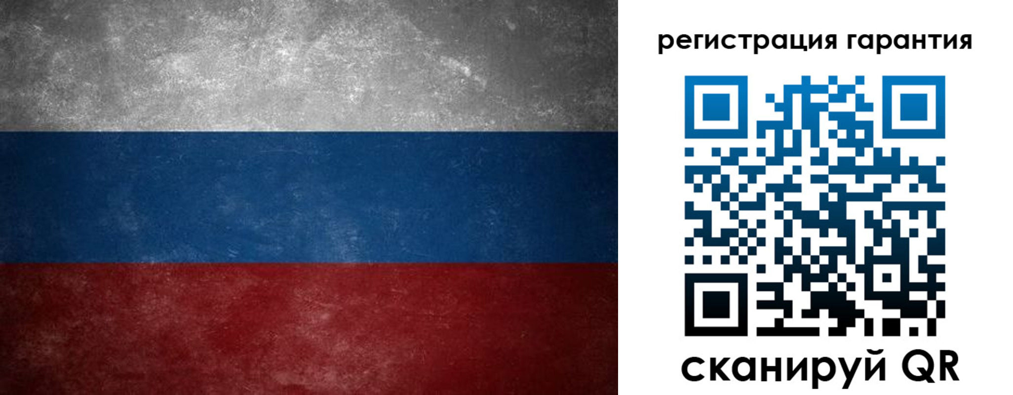 временная регистрация в Бутурлиновке