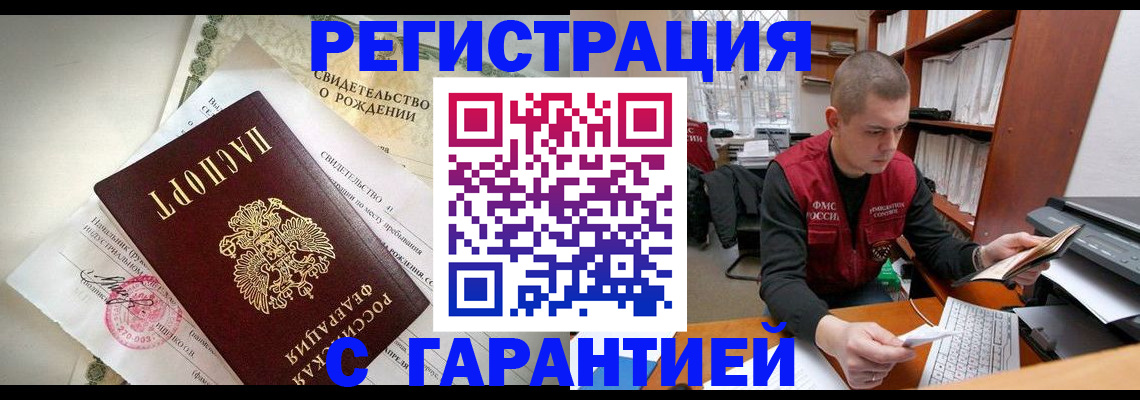 форма 3 в Бутурлиновке